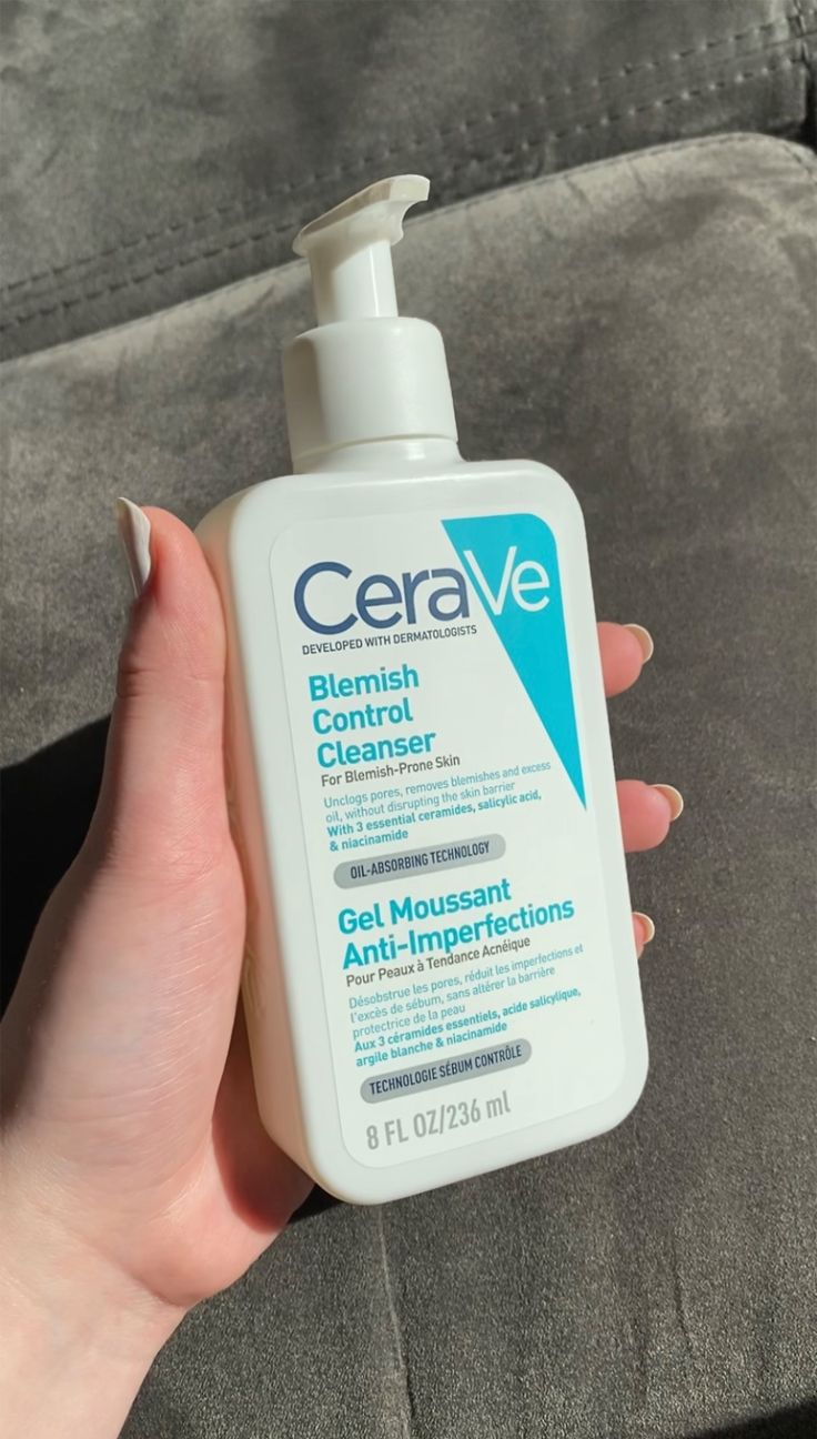 CeraVe Moisturizing Cream